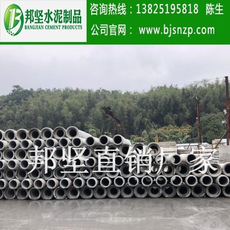 廣州混凝土排水管新報價，增城水泥排水管現(xiàn)貨