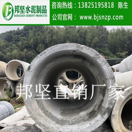 廣州徑向擠壓排水管直供，邦堅水泥管廠家產(chǎn)能大、質(zhì)量好